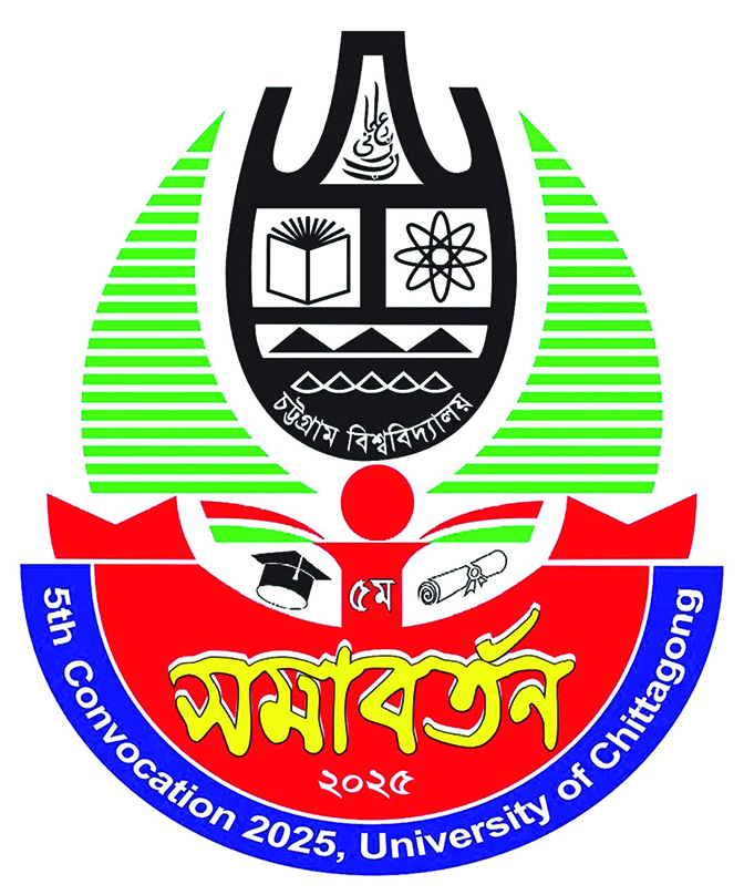 চবির বহুপ্রতীক্ষিত পঞ্চম সমাবর্তন ঘিরে যত আয়োজন ও নির্দেশনা