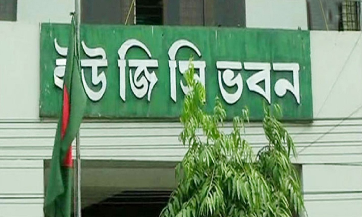 ১৬টি বেসরকারি বিশ্ববিদ্যালয়ের বিরুদ্ধে ব্যবস্থা নিচ্ছে ইউজিসি; শিক্ষা মন্ত্রণালয়ের নির্দেশনা